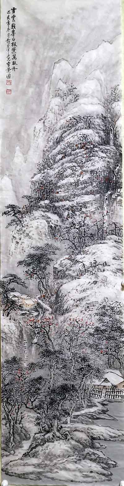 微锟斤拷图片_20200703090453.jpg 微锟斤拷图片_20200703090453.jpg