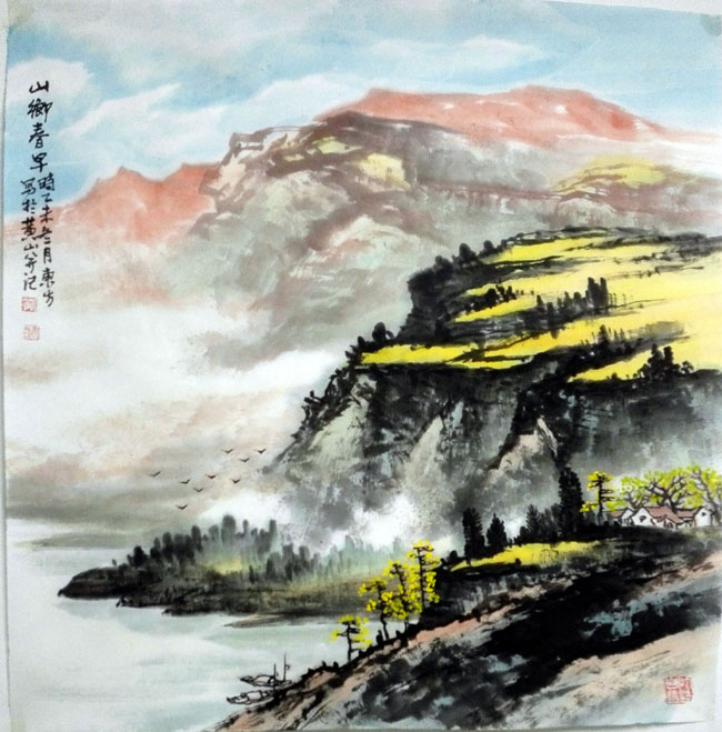 山锟界春锟斤拷20151226锟斤拷锟斤拷锟斤拷师锟斤拷迁锟斤拷.jpg 山锟界春锟斤拷20151226锟斤拷锟斤拷锟斤拷师锟斤拷迁锟斤拷.jpg