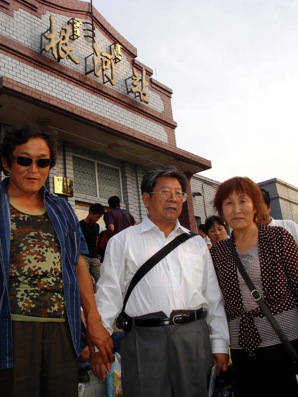 2007锟斤拷锟斤拷志学锟酵得匡拷沙锟斤拷锟斤拷协锟节革拷锟接筹拷站DSC00857.JPG 2007锟斤拷锟斤拷志学锟酵得匡拷沙锟斤拷锟斤拷协锟节革拷锟接筹拷站DSC00857.JPG