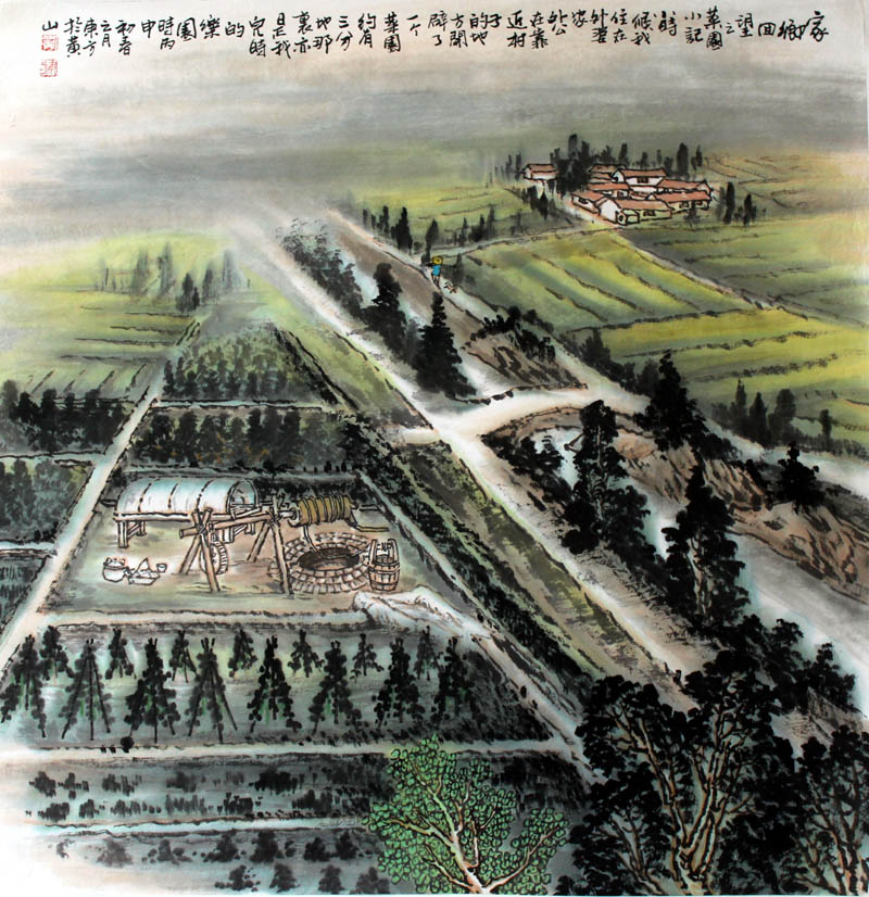 锟斤拷园小锟斤拷.jpg 锟斤拷园小锟斤拷.jpg