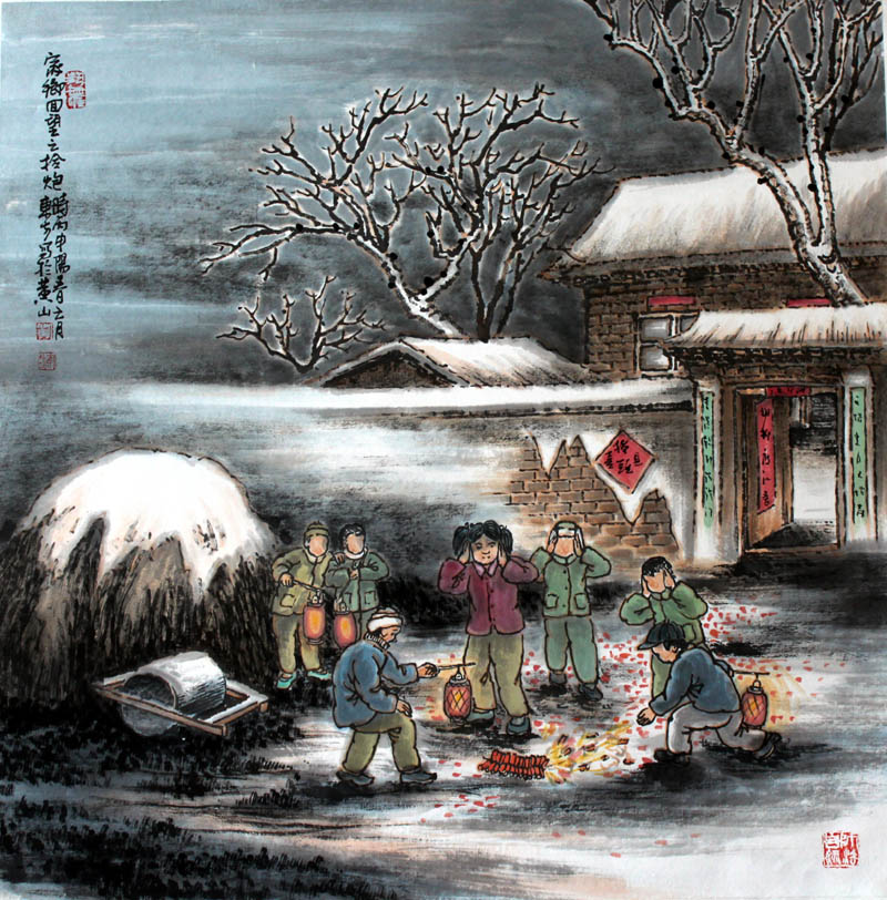 拾锟斤拷.jpg 拾锟斤拷.jpg
