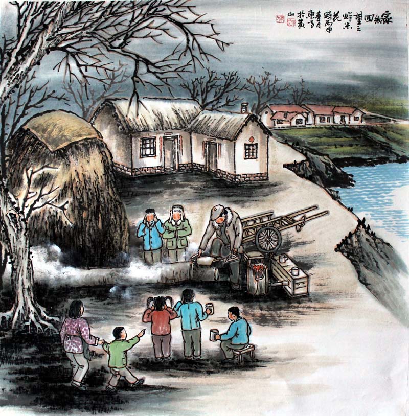 炸锟阶伙拷.jpg 炸锟阶伙拷.jpg