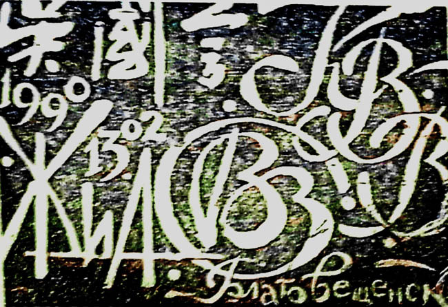 微信图片_20200912133649.jpg 微信图片_20200912133649.jpg