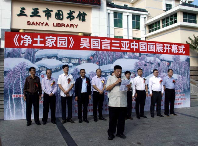 微信图片_20200912133701.jpg 微信图片_20200912133701.jpg