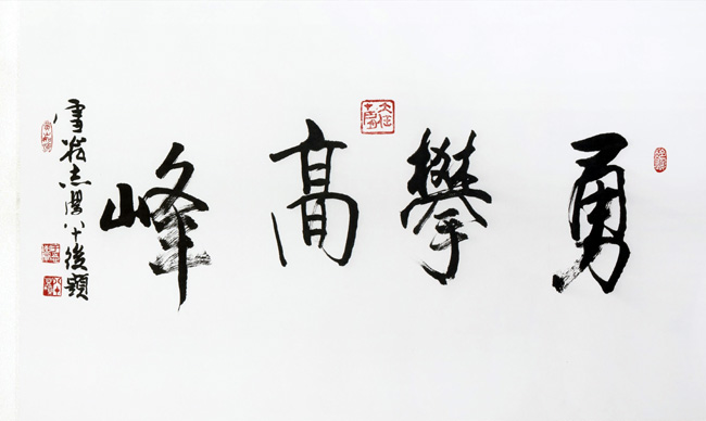 微信图片_20200912133726.jpg 微信图片_20200912133726.jpg