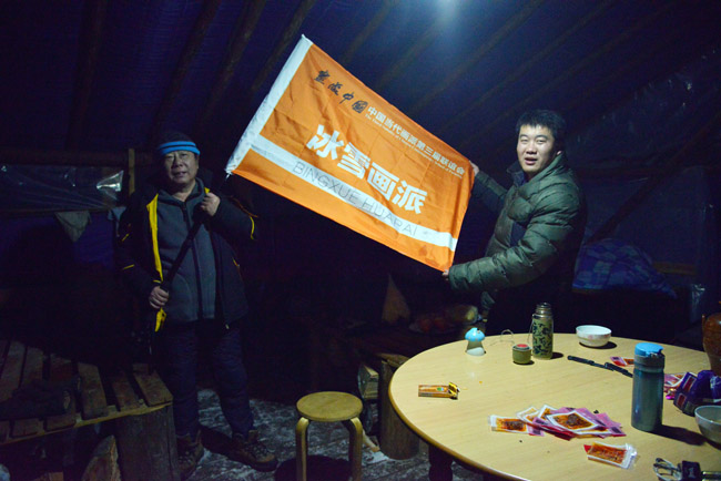 缅怀过去 不忘初心 卢平摄 DSC_9211 (1).JPG 缅怀过去 不忘初心 卢平摄 DSC_9211 (1).JPG