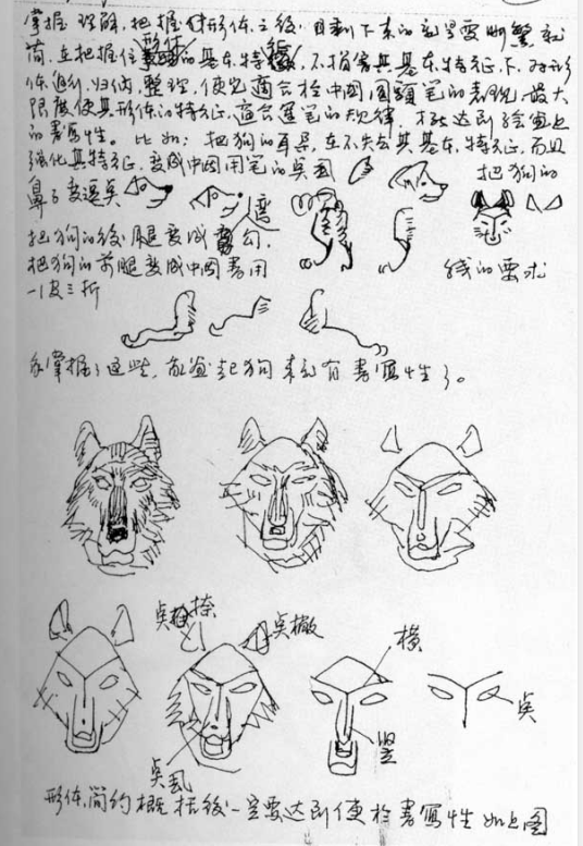 QQ截图20201125141630.png QQ截图20201125141630.png