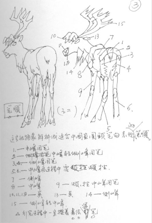 QQ截图20201125141645.png QQ截图20201125141645.png