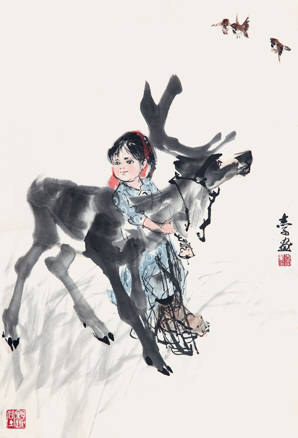 1977年 敖鲁古雅风情系列之五 68x46cm IMG_5767.JPG 1977年 敖鲁古雅风情系列之五 68x46cm IMG_5767.JPG