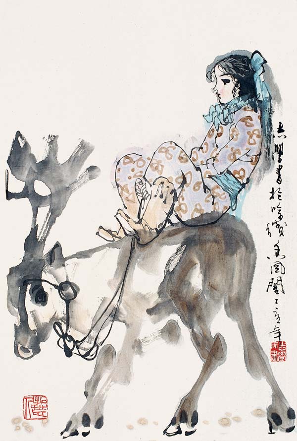 1995年 自在 68x46cm 于志学.jpg 1995年 自在 68x46cm 于志学.jpg