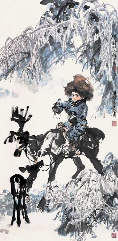 1978年 粉态轻狂一少年 于志学 03.jpg 1978年 粉态轻狂一少年 于志学 03.jpg