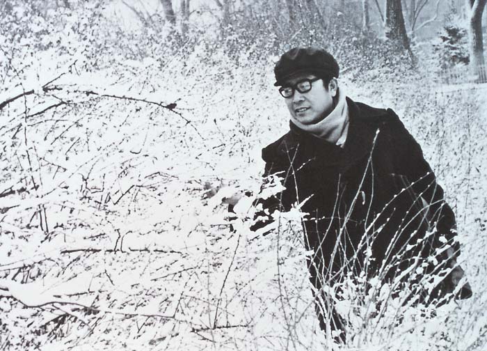 1975年在大兴安岭的于志学.jpg 1975年在大兴安岭的于志学.jpg