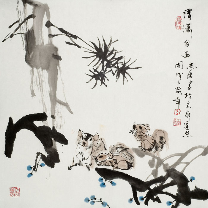 清潇自品2008年 68x68.jpg 清潇自品2008年 68x68.jpg