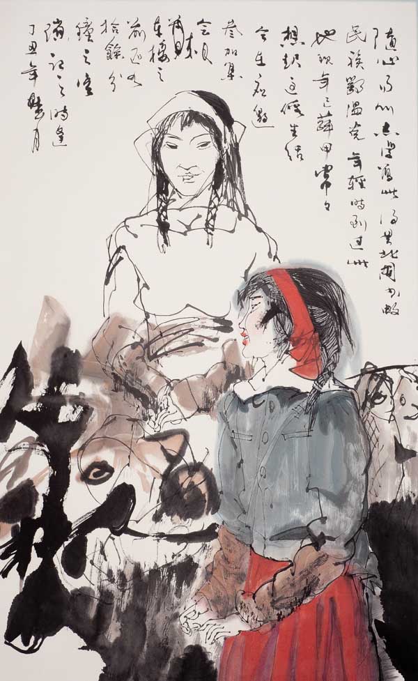 1997年 难忘敖鲁古雅 136x68cm DSC_8223.JPG 1997年 难忘敖鲁古雅 136x68cm DSC_8223.JPG