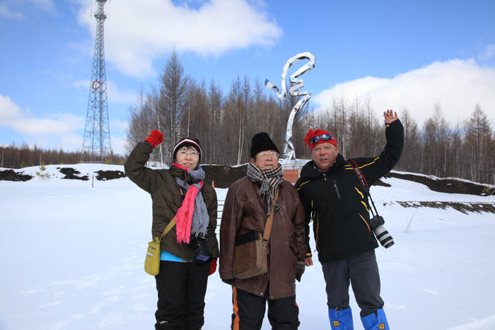 冰雪画派在中国冷极点 刘阳摄 IMG_8347.JPG 冰雪画派在中国冷极点 刘阳摄 IMG_8347.JPG