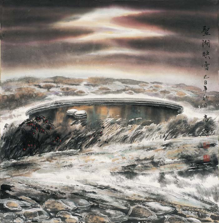 高宏 圣湖映雪 68×68cm 2009年.jpg 高宏 圣湖映雪 68×68cm 2009年.jpg