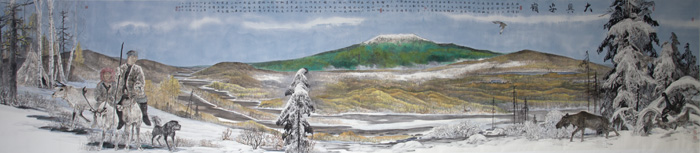 大兴安岭 于志学加宏杰合作 230x1040cm IMG_1776.jpg 大兴安岭 于志学加宏杰合作 230x1040cm IMG_1776.jpg