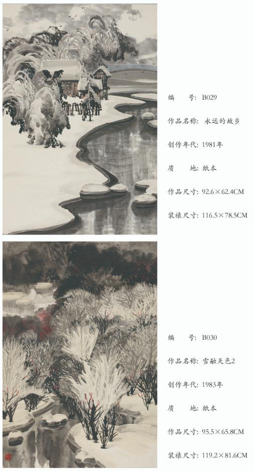 360截图20210412093431426.jpg 360截图20210412093431426.jpg