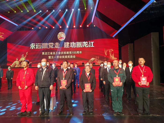 微信图片_20210428142109.jpg 微信图片_20210428142109.jpg