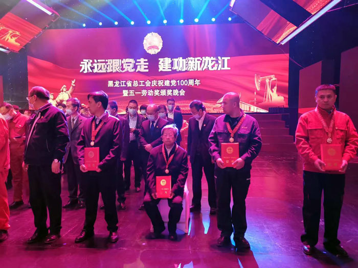微信图片_20210428142115.jpg 微信图片_20210428142115.jpg