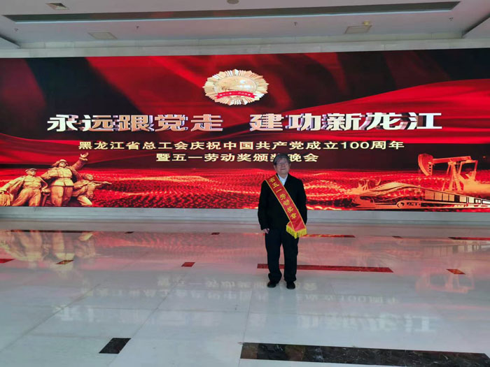 微信图片_20210428145632.jpg 微信图片_20210428145632.jpg
