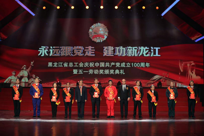 微信图片_20210428145636.jpg 微信图片_20210428145636.jpg