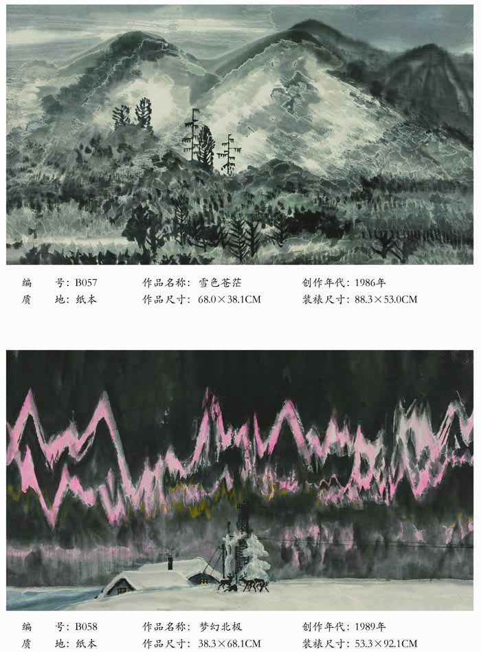 6.jpg 6.jpg