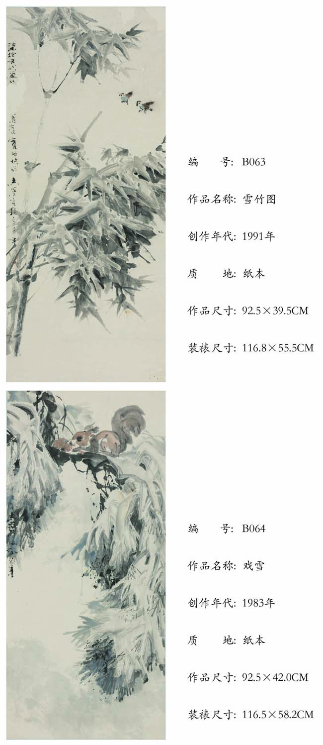 3.jpg 3.jpg