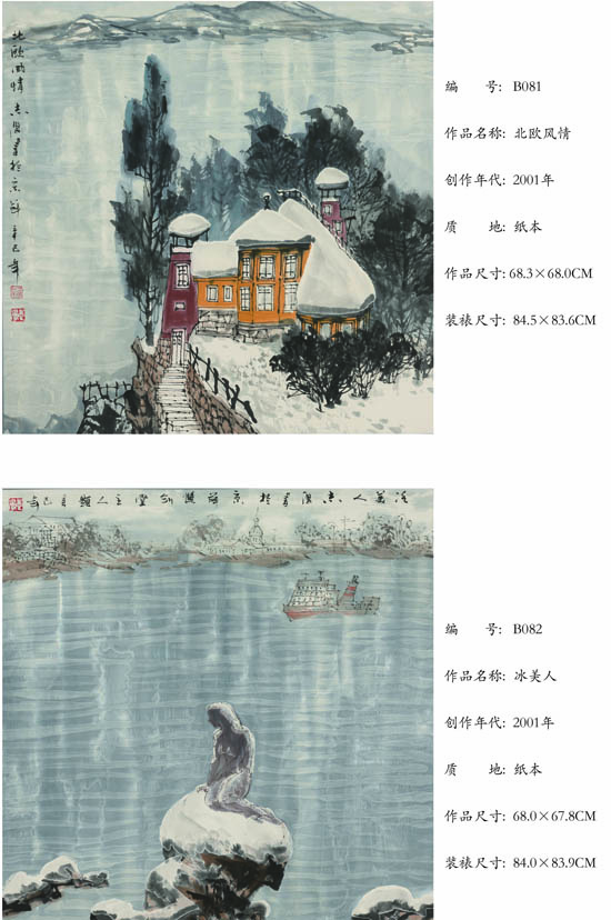 1-6.jpg 1-6.jpg