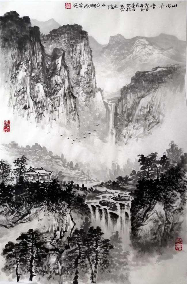 18、山水清音.jpg 18、山水清音.jpg