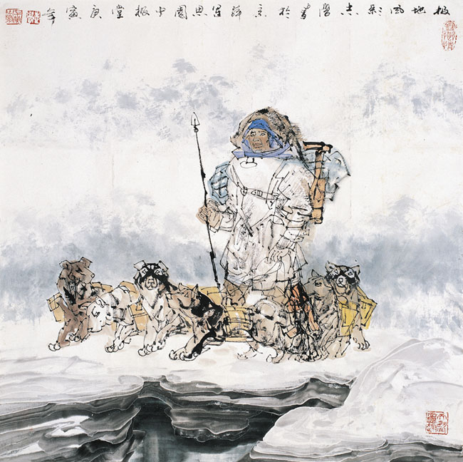 03极地风采 68×68 2010年.jpg 03极地风采 68×68 2010年.jpg