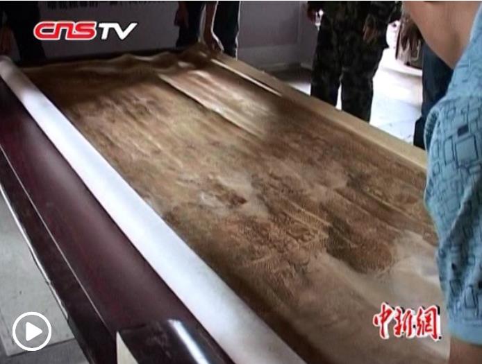 360截图20210816092033502.jpg 360截图20210816092033502.jpg