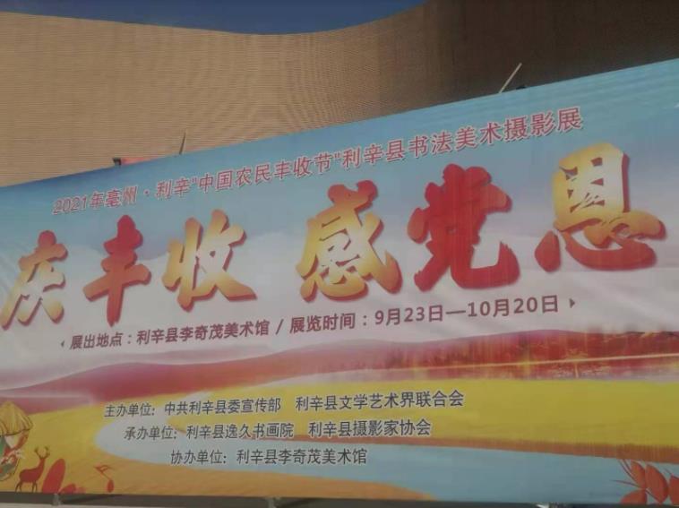 360截图20210924092051259.jpg 360截图20210924092051259.jpg