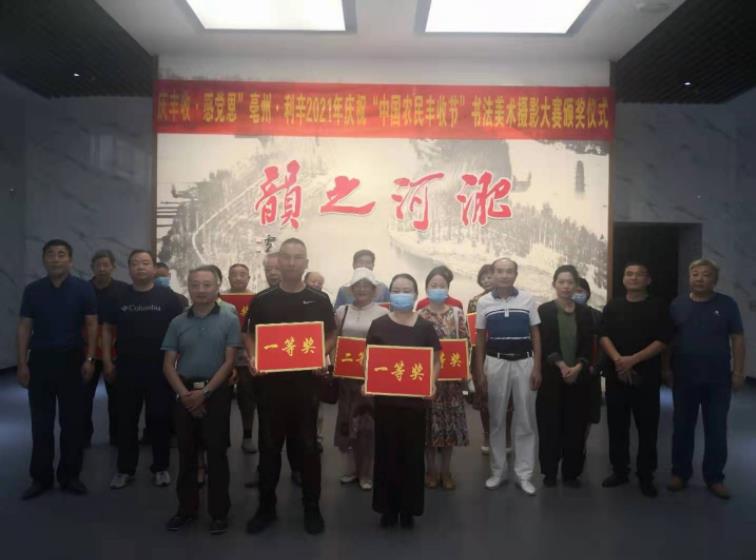 360截图20210924092211026.jpg 360截图20210924092211026.jpg