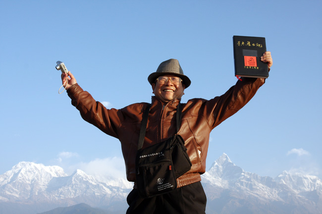 24-22-2009年于志学在尼泊尔博卡拉雪山 卢平摄.JPG 24-22-2009年于志学在尼泊尔博卡拉雪山 卢平摄.JPG