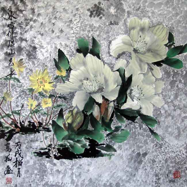 冰雪伴随山花长 高翔.jpg 冰雪伴随山花长 高翔.jpg