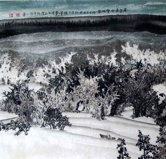 月上长白雪林间 王维华.JPG 月上长白雪林间 王维华.JPG