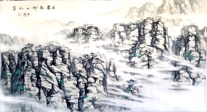 云雾缥缈山幻容.jpg 云雾缥缈山幻容.jpg