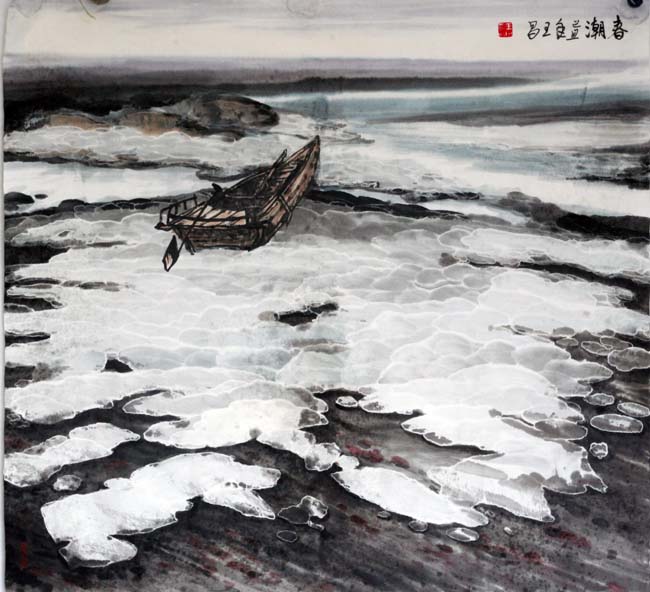 23-王昌 春潮 68x68 2009年 .JPG 23-王昌 春潮 68x68 2009年 .JPG
