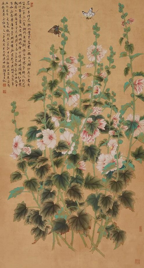 陈禾青师生工笔画作品展在福建厦门启幕