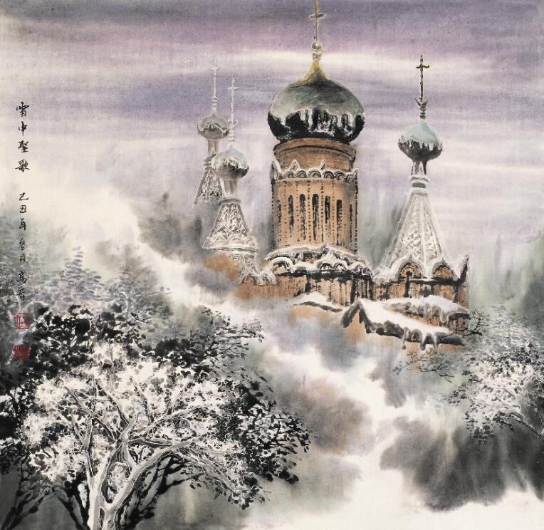 2-高宏 雪中圣歌 68×68 2010年.jpg 2-高宏 雪中圣歌 68×68 2010年.jpg