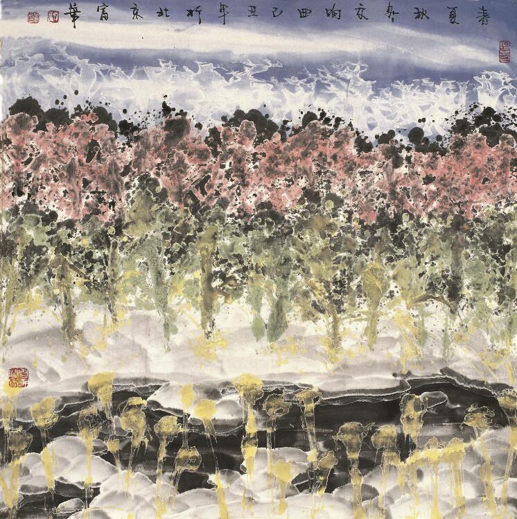 丁富华 春夏秋冬交响曲.jpg 丁富华 春夏秋冬交响曲.jpg