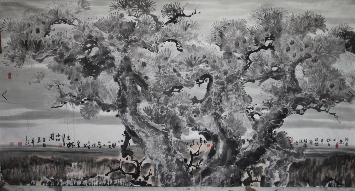 松老无风韵自 邵争艳 98x198 2009年.jpg 松老无风韵自 邵争艳 98x198 2009年.jpg