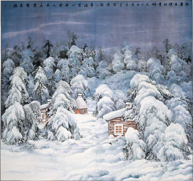 吴梦迪《敖鲁古雅的童话》.jpg 吴梦迪《敖鲁古雅的童话》.jpg