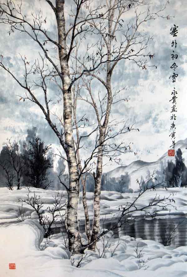 塞外初冬雪 孙永贵.jpg 塞外初冬雪 孙永贵.jpg