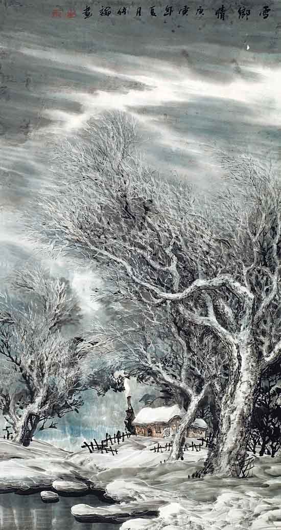 雪乡情 岑传论.jpg 雪乡情 岑传论.jpg