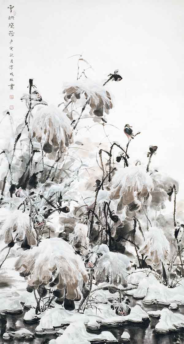 李成林《雪映残荷》.jpg 李成林《雪映残荷》.jpg