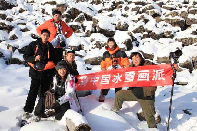 8-冰雪画派在阿尔山大峡谷写生IMG_9261.JPG 8-冰雪画派在阿尔山大峡谷写生IMG_9261.JPG
