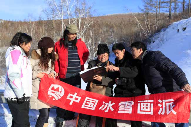 2-在阿尔上写生.JPG 2-在阿尔上写生.JPG