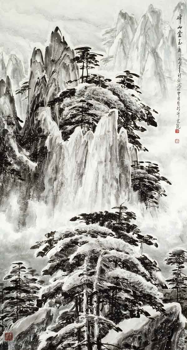 50-李珂钧 峰山叠玉 178x96 2008年.jpg 50-李珂钧 峰山叠玉 178x96 2008年.jpg